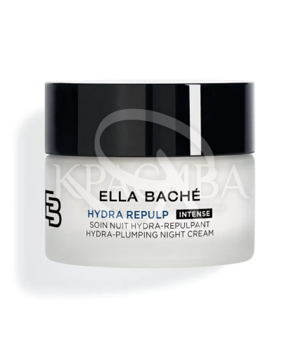 Гідра-плампінг нічний крем - 1