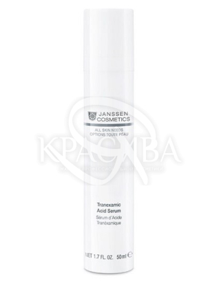 Сыворотка с транексамовой кислотой для лица : Janssen Cosmetics