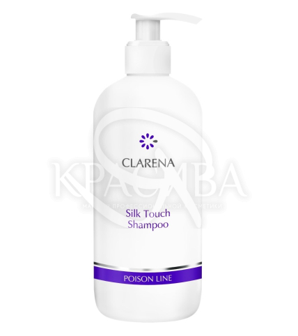 Шампунь для сухого и поврежденного волоса - 1