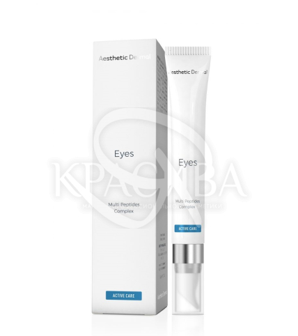 Коригуючий та покращуючий комплекс для шкіри навколо очей - 1