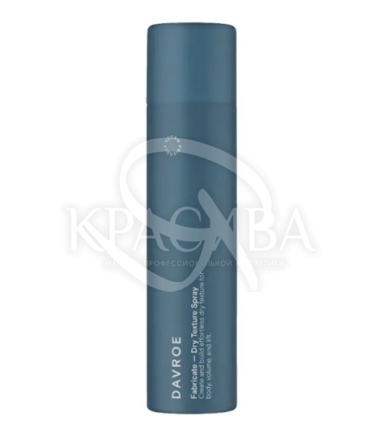 Спрей для надання текстури - 1