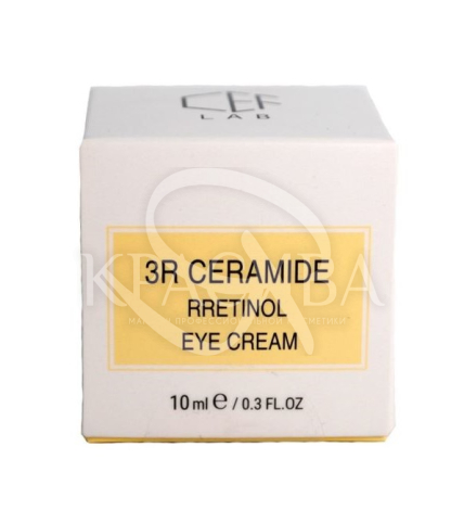 Вдосконалюючий крем з ретинолом для зони навколо очей - 1