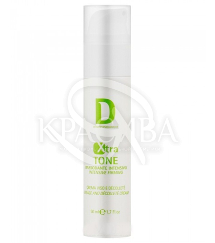 Зміцнюючий крем для відновлення пружності шкіри обличчя - 1