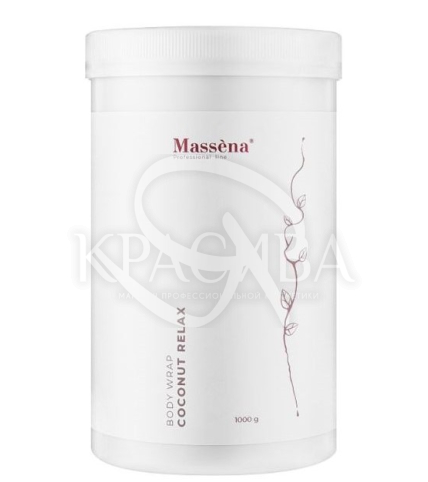 Обгортання для тіла порошкове "Кокосовий релакс" - 1