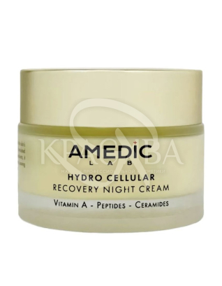 Відновлюючий нічний крем з вітаміном А та пептидами : Amedic