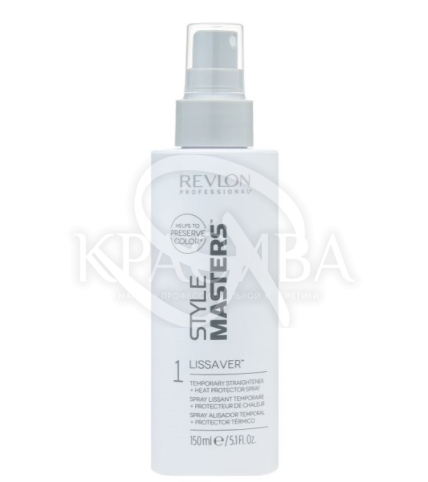 Спрей для выпрямления волос с термозащитой - 1