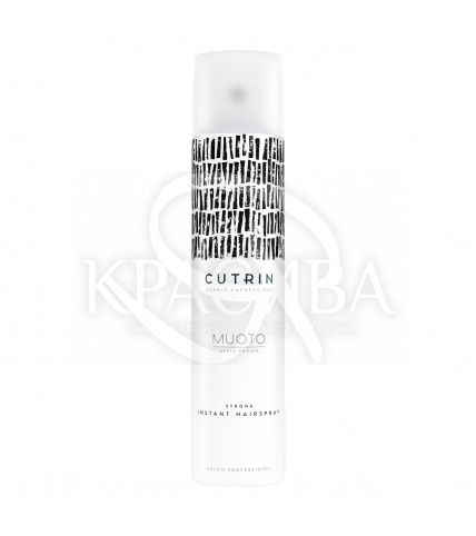 Cutrin Muoto Strong Instant Hairspray - Лак для волос сильной фиксации, 300 мл - 1
