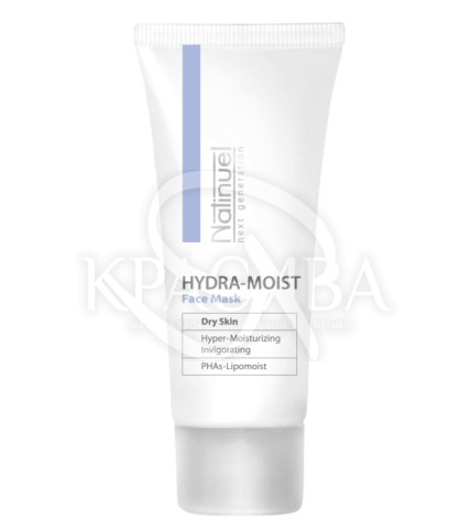 Маска увлажняющая "Гидро мойст" - 1