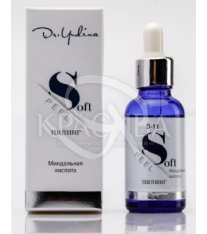 Хімічний пілінг "Soft Peel" pH 2.25 - 1