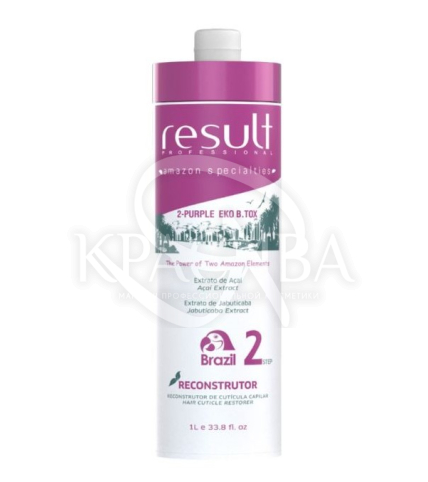 Интенсивный термо реконструктор (шаг 2) - 1