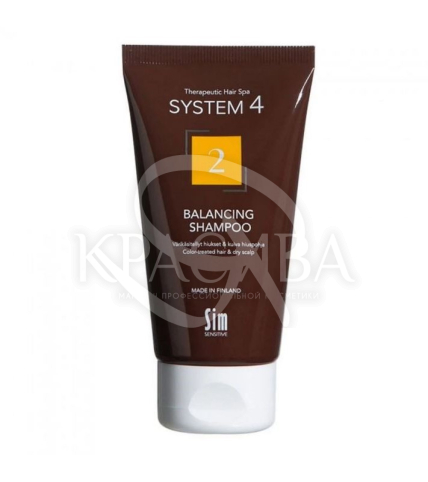 Шампунь №2 для сухого фарбованого і пошкодженого волосся - 1