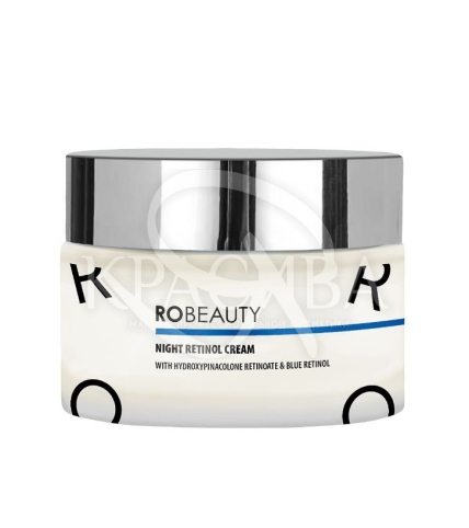 Нічний антивіковий крем з мікроголками та ретинолом - 1