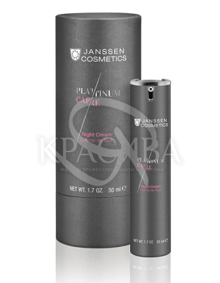 Нічний крем реструктуруючий : Janssen Cosmetics