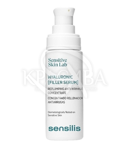 Гиалуроновая сыворотка-филлер для лица - 1