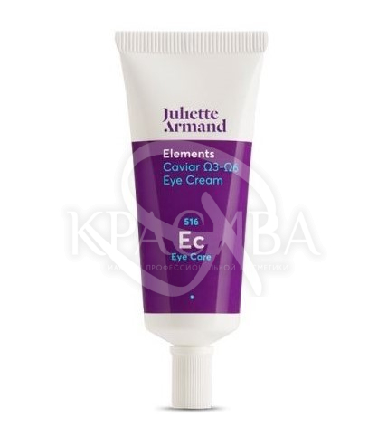 Антивозрастной увлажняющий крем для зоны вокруг глаз с черной и красной икрой - 1