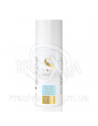 Очищающий гель-скраб с люфой - Fibers cleanser scrub for oil mixed skin, 150мл : Скраб для лица