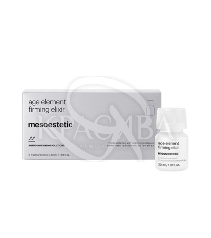 Укрепляющий эликсир с пептидами коллагена - 1