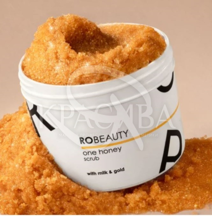 Медовый скраб для тела - 2