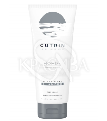 Тонуючий срібний шампунь для волосся - 1