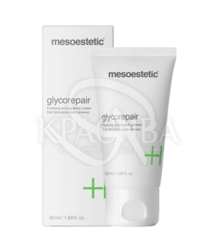 Крем-гель із гліколевою кислотою 10% - 1