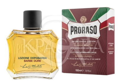Лосьйон після гоління - 2