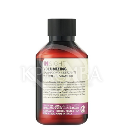 Шампунь для объема волос - 1