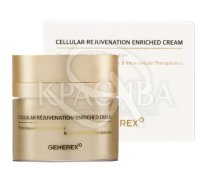 Антивіковий поживний та освітлюючий крем з комплексом клітинного оновлення - 4