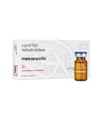 Мезотерапія Редуктонідаза (гіалуронідаза) - 1