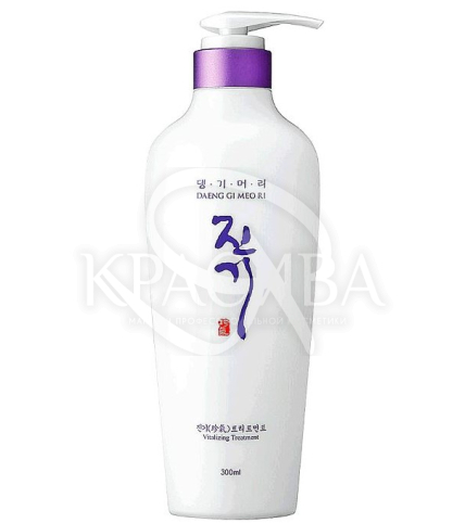 Регенеруючий інтенсивний кондиціонер - 1