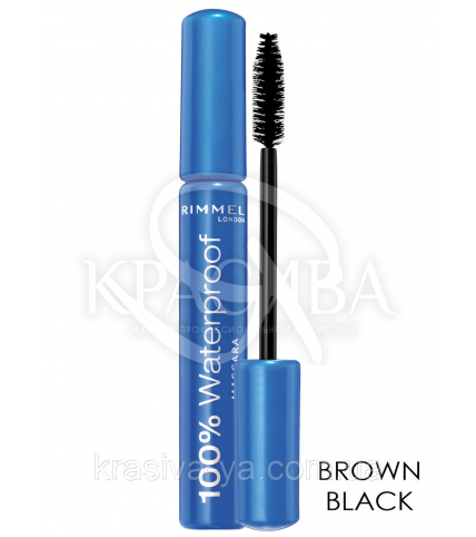 RM 100% Waterproof Mascara - Тушь для ресниц (02- Brown Black / темно коричневый), 8 мл - 1