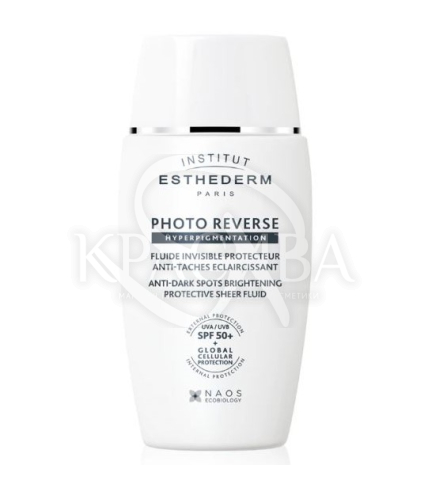 Флюїд при пігментації - Блокування засмаги - 1