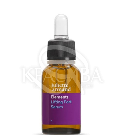 Інтенсивна ліфтингова зволожуюча сироватка з гіалуроновою кислотою - 1