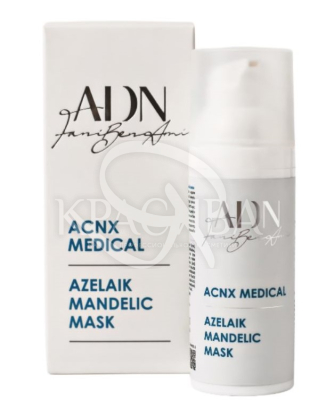 Азелаиново-миндальная маска для лица : Косметика для лица