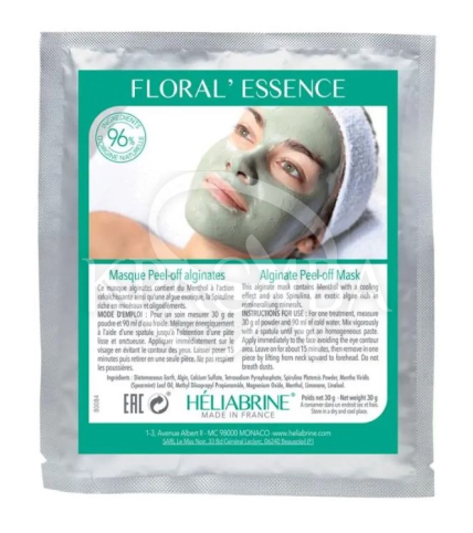 Ревіталізуюча альгінатна маска зі спіруліною для шкіри обличчя - 1