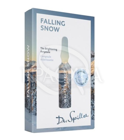 Осветительный ампульный концентрат - 1