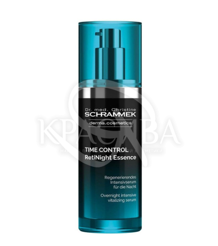 Омолаживающая ночная сыворотка премиум-ухода с комплексом Vitanol® BIO пептидами и витамином А - 1