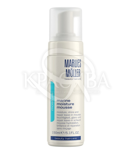 Морський зволожуючий мус для відновлення волосся - 1