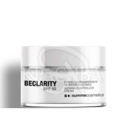 Освітлюючий сонцезахисний денний крем SPF50 - 1