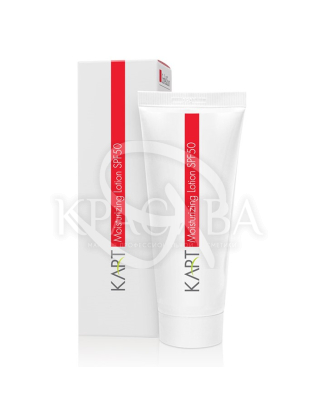 Увлажняющая эмульсия SPF50 : Косметика для лица