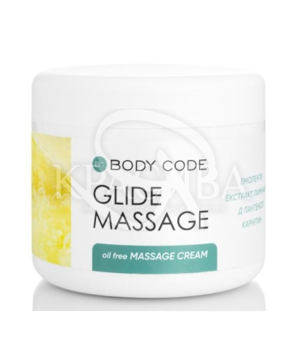 Легкий крем для массажа - 1