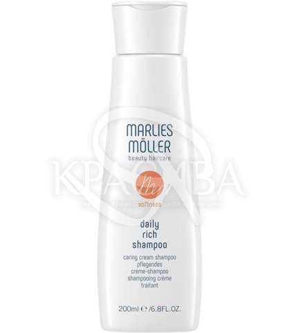 Щоденний живильний шампунь - 1