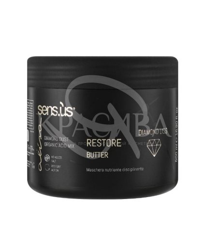 Восстанавливающая маска - 1