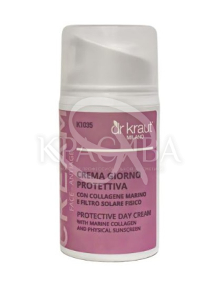 Захисний денний крем з морським колагеном та фізичним фактором захисту : 
