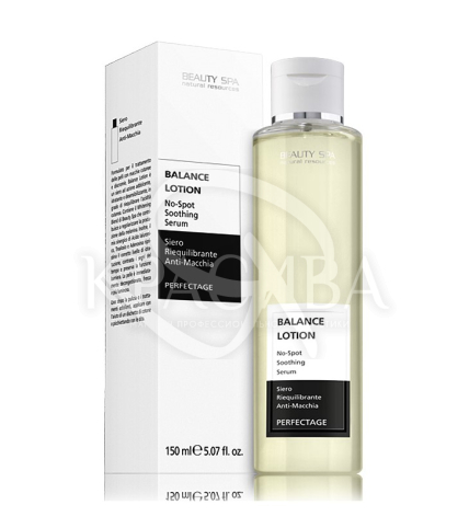 Гиалуроновый отбеливающий Баланс Лосьон для всех типов кожи лица - 1