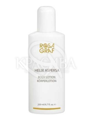 Лосьон для тела с улитковым секретом : Rosa Graf