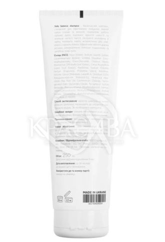 Безсульфатный балансирующий шампунь для жирной кожи головы - 2