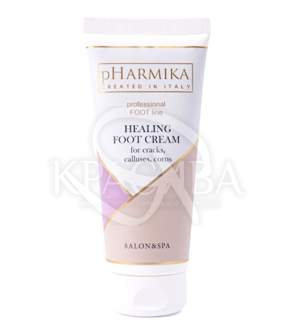 Лечебный крем для ног от трещин мозолей натоптышей - 1