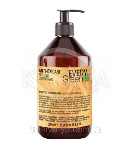 EG Anti-Oxidant Shampoo-Анти-Оксидантный шампунь для щоденного застосування,з маслом граната,апельсина,500 мл - 1