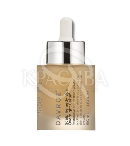 Нічна сироватка для шкіри голови та волосся - 1