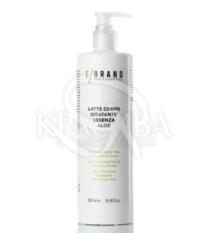 Молочко для тела "Алоэ Вера" - 1